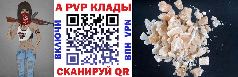 МДМА Мантурово