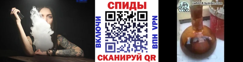 БУТИРАТ BDO  Мантурово 