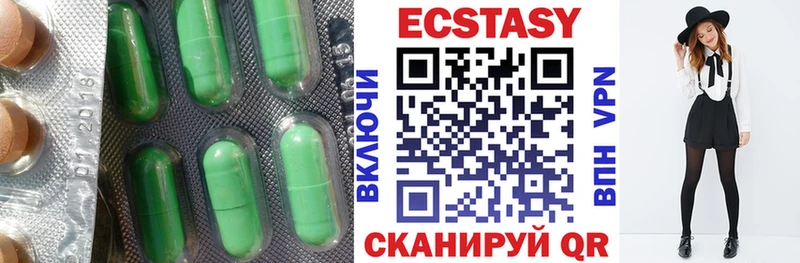 как найти наркотики  Мантурово  Экстази бентли 
