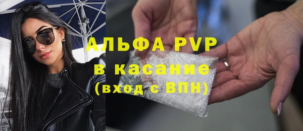экстази Вяземский