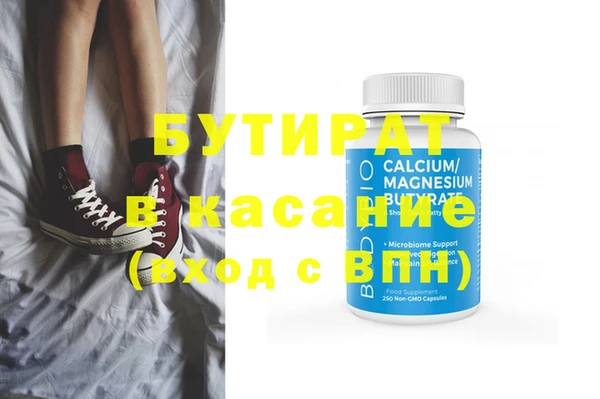 кокаин колумбия Семикаракорск