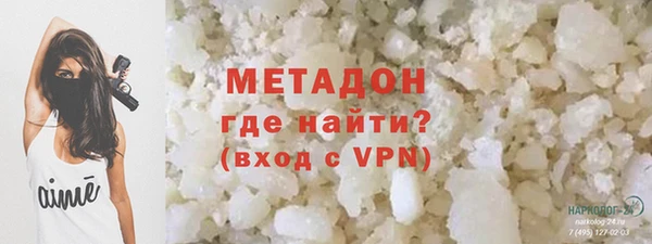 мдпв Куйбышев