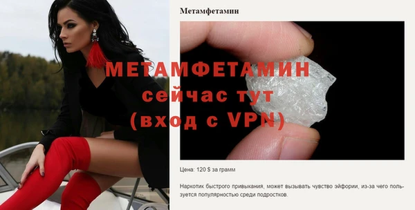 ГАЛЛЮЦИНОГЕННЫЕ ГРИБЫ Вязники