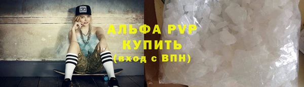 экстази Вяземский