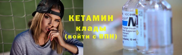 ГАЛЛЮЦИНОГЕННЫЕ ГРИБЫ Вязники