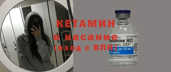 скорость mdpv Вязьма