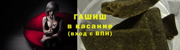 ГАЛЛЮЦИНОГЕННЫЕ ГРИБЫ Вязники