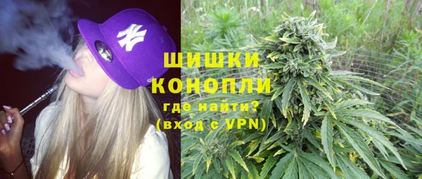 а пвп мука Красноперекопск