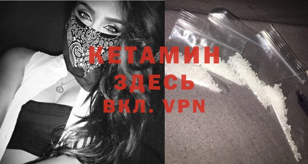 ГАЛЛЮЦИНОГЕННЫЕ ГРИБЫ Вязники