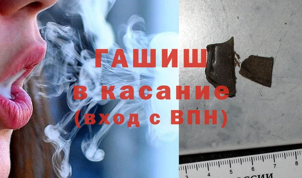 скорость mdpv Вязьма