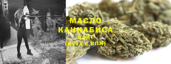 экстази Вяземский