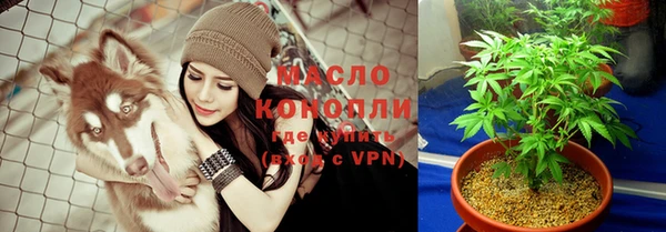 spice Краснотурьинск