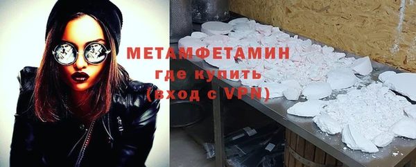 ГАЛЛЮЦИНОГЕННЫЕ ГРИБЫ Вязники