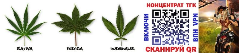сколько стоит  Мантурово  Дистиллят ТГК THC oil 